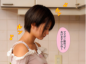 バブみある結梨ママの誘惑に完敗！仕事を投げ出して赤ちゃん堕ちしてSEXしまくっちゃった　深田結梨　サンプル画像04